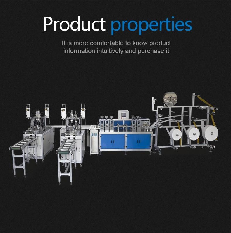 XEX medical mask making machine working for making mask-2