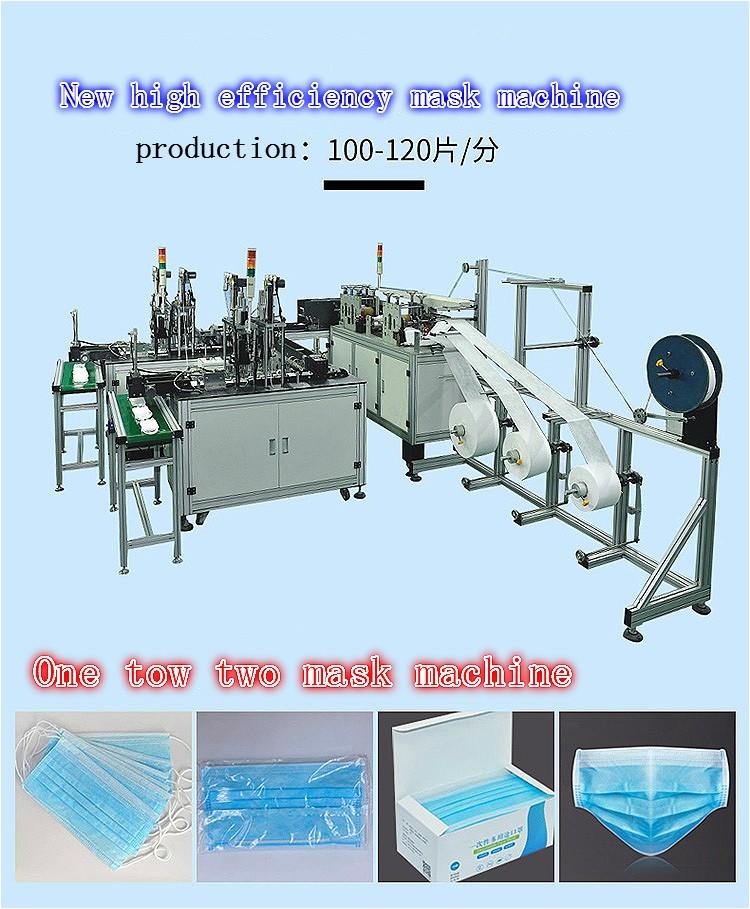XEX tape winding machine working for machinery-1
