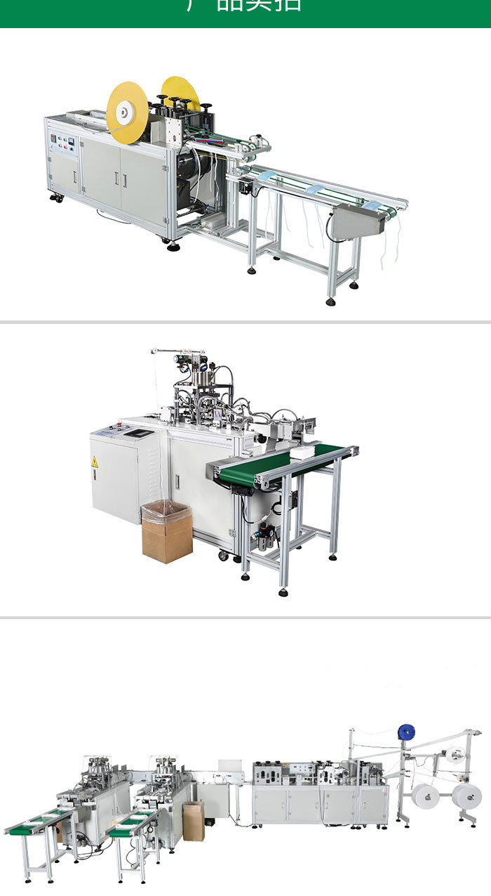 XEX tape winding machine working for machinery-5